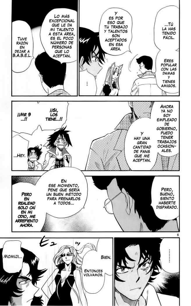 Zettai Karen Children Capítulo 220 - Página 7 en español