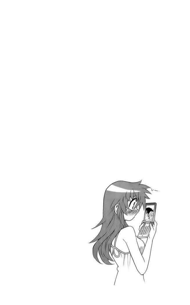 Zettai Karen Children Capítulo 221 - Página 19 en español