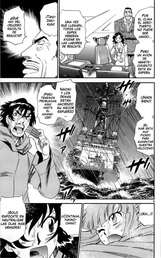 Zettai Karen Children Capítulo 222 - Página 14 en español