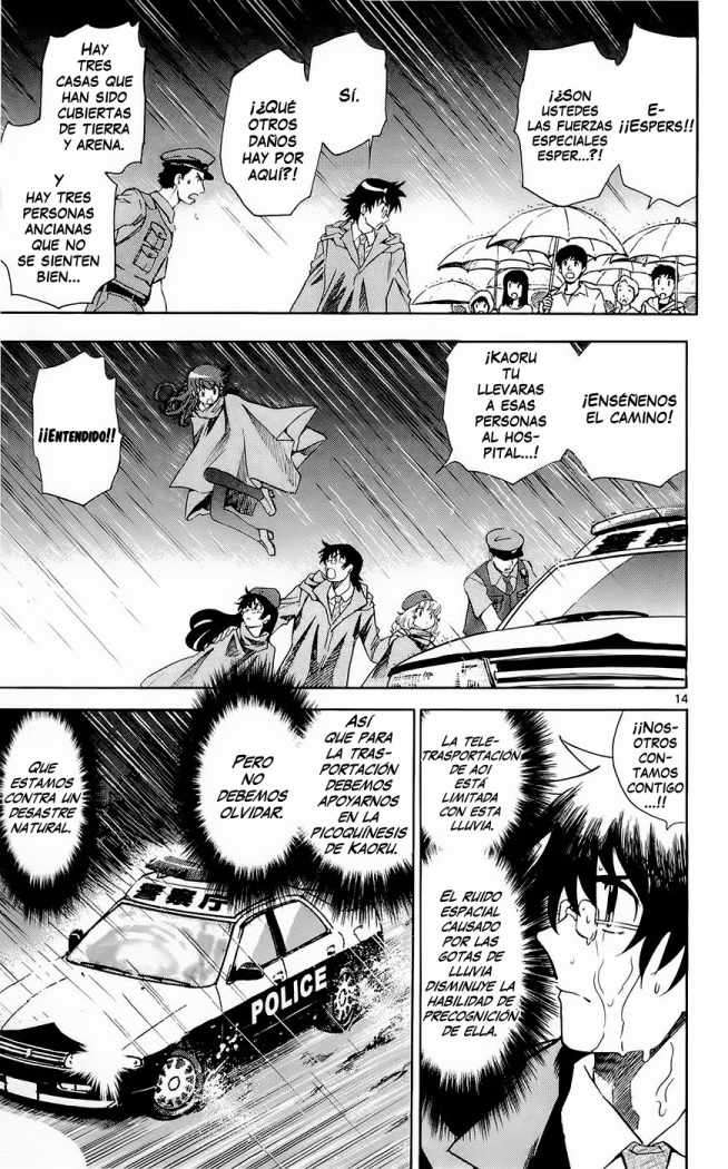 Zettai Karen Children Capítulo 222 - Página 20 en español