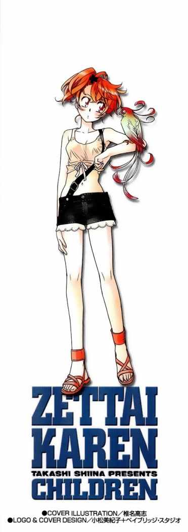 Zettai Karen Children Capítulo 222 - Página 3 en español