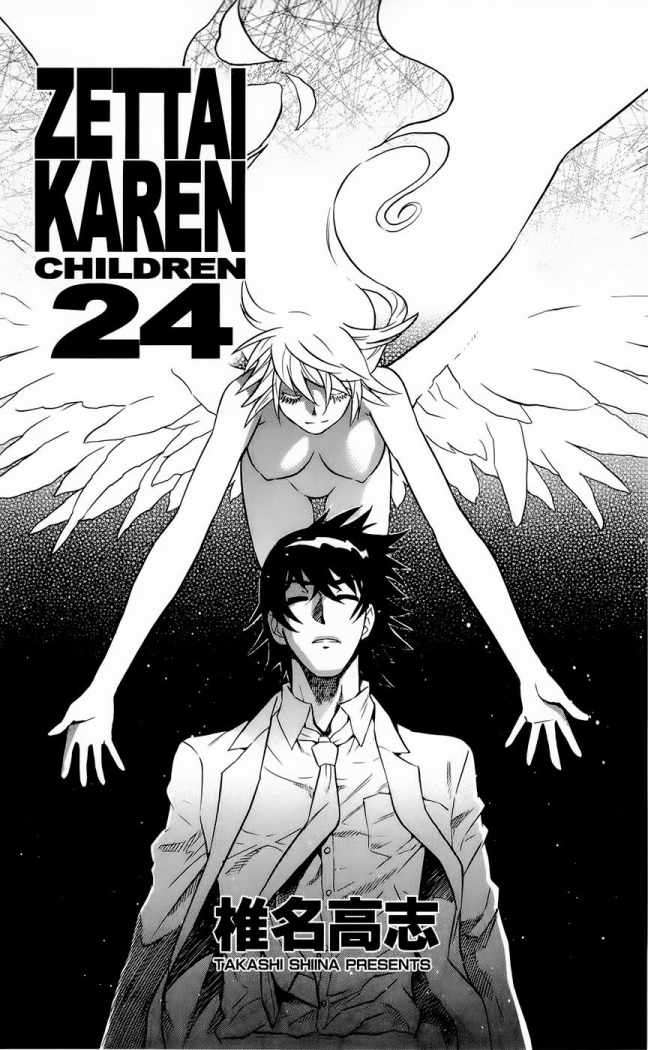 Zettai Karen Children Capítulo 222 - Página 4 en español
