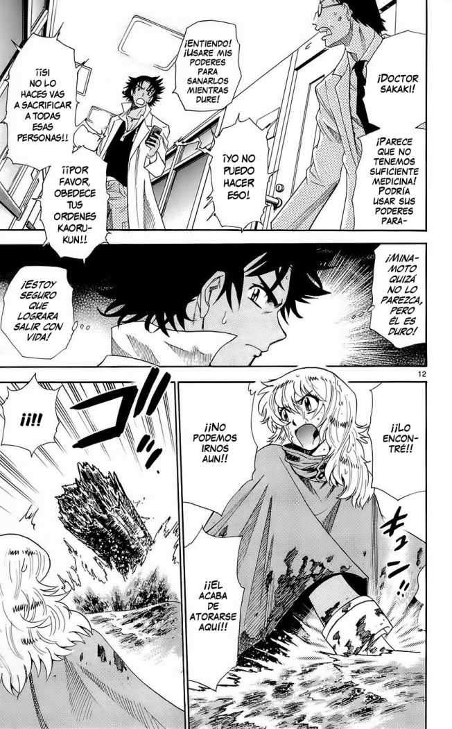 Zettai Karen Children Capítulo 223 - Página 13 en español