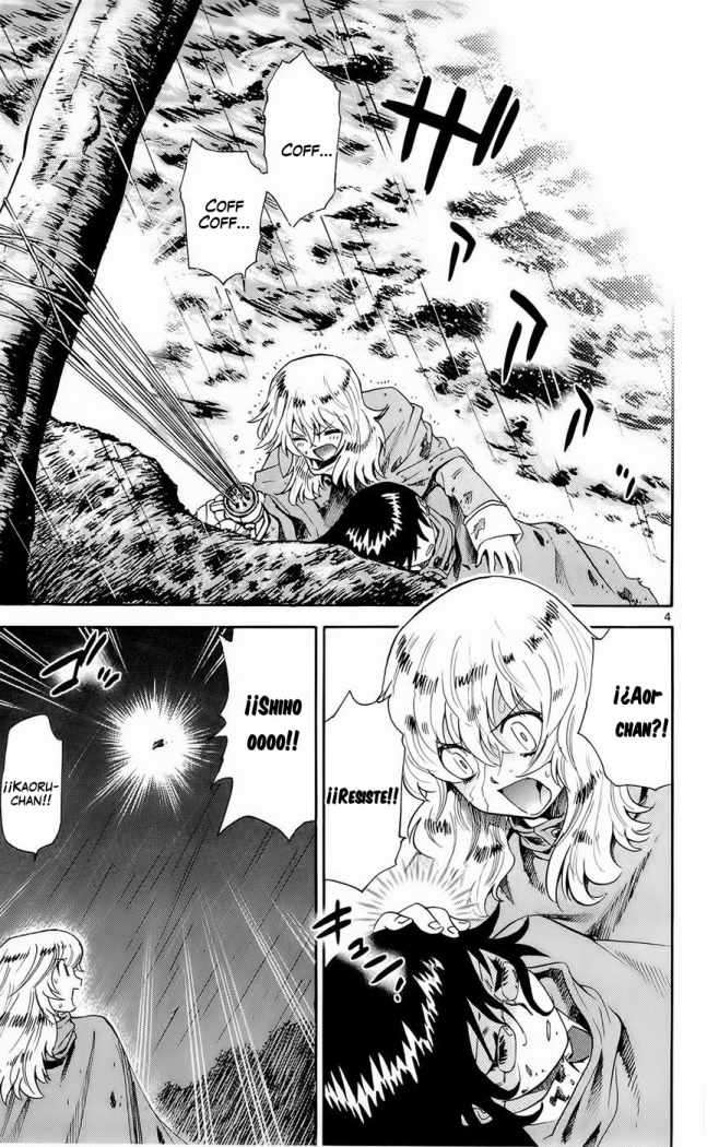 Zettai Karen Children Capítulo 223 - Página 5 en español