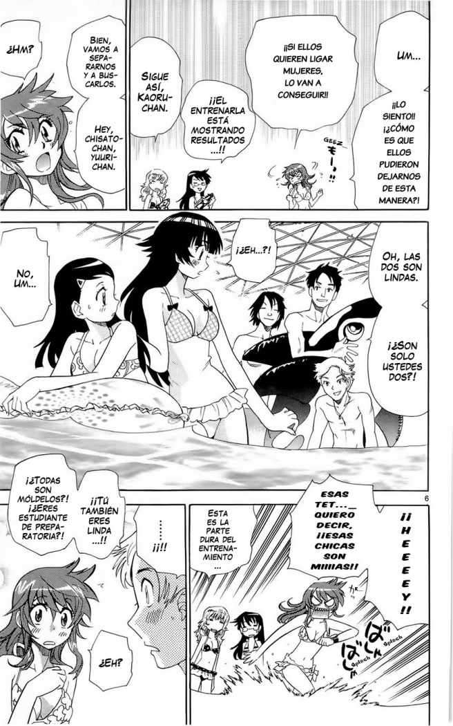 Zettai Karen Children Capítulo 228 - Página 6 en español