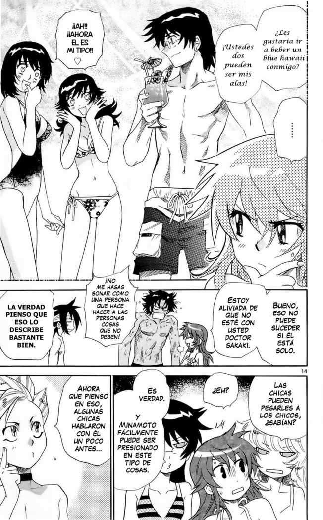 Zettai Karen Children Capítulo 229 - Página 15 en español