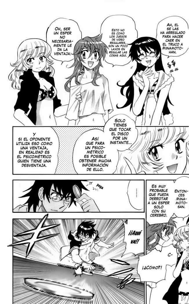 Zettai Karen Children Capítulo 231.05 - Página 4 en español