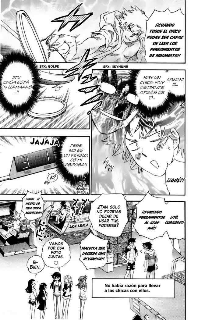 Zettai Karen Children Capítulo 231.05 - Página 5 en español