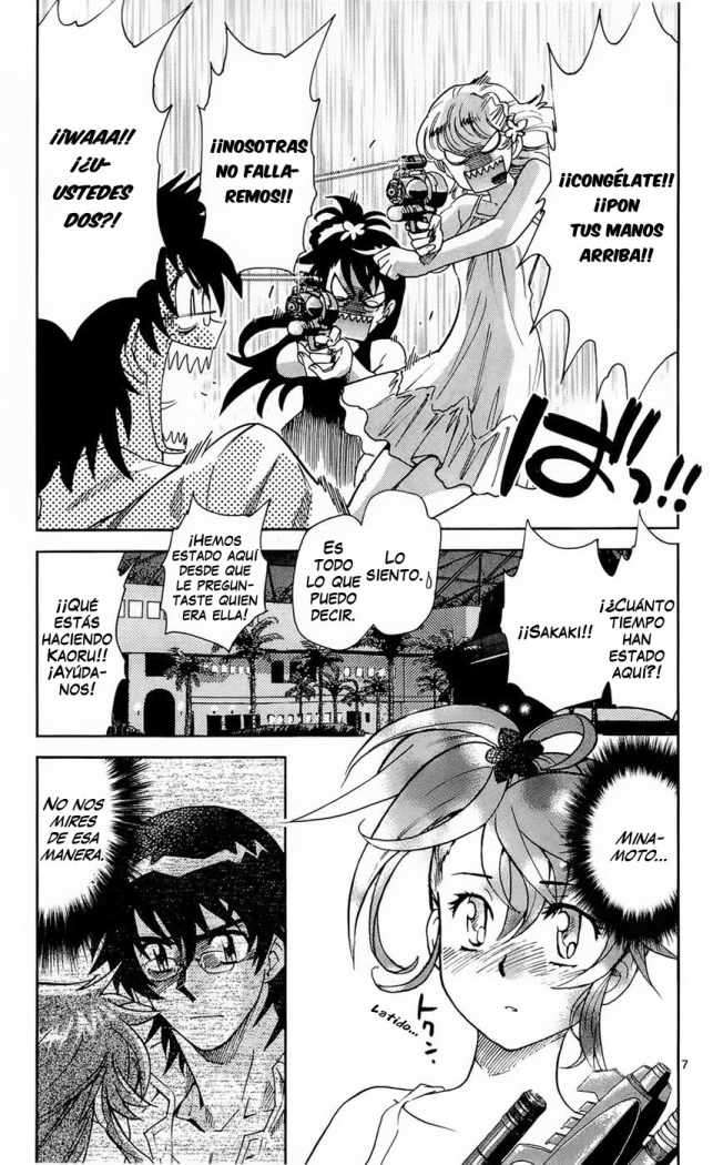 Zettai Karen Children Capítulo 231 - Página 7 en español