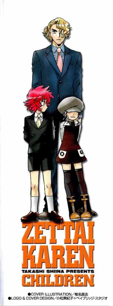 Zettai Karen Children Capítulo 232 - Página 3 en español