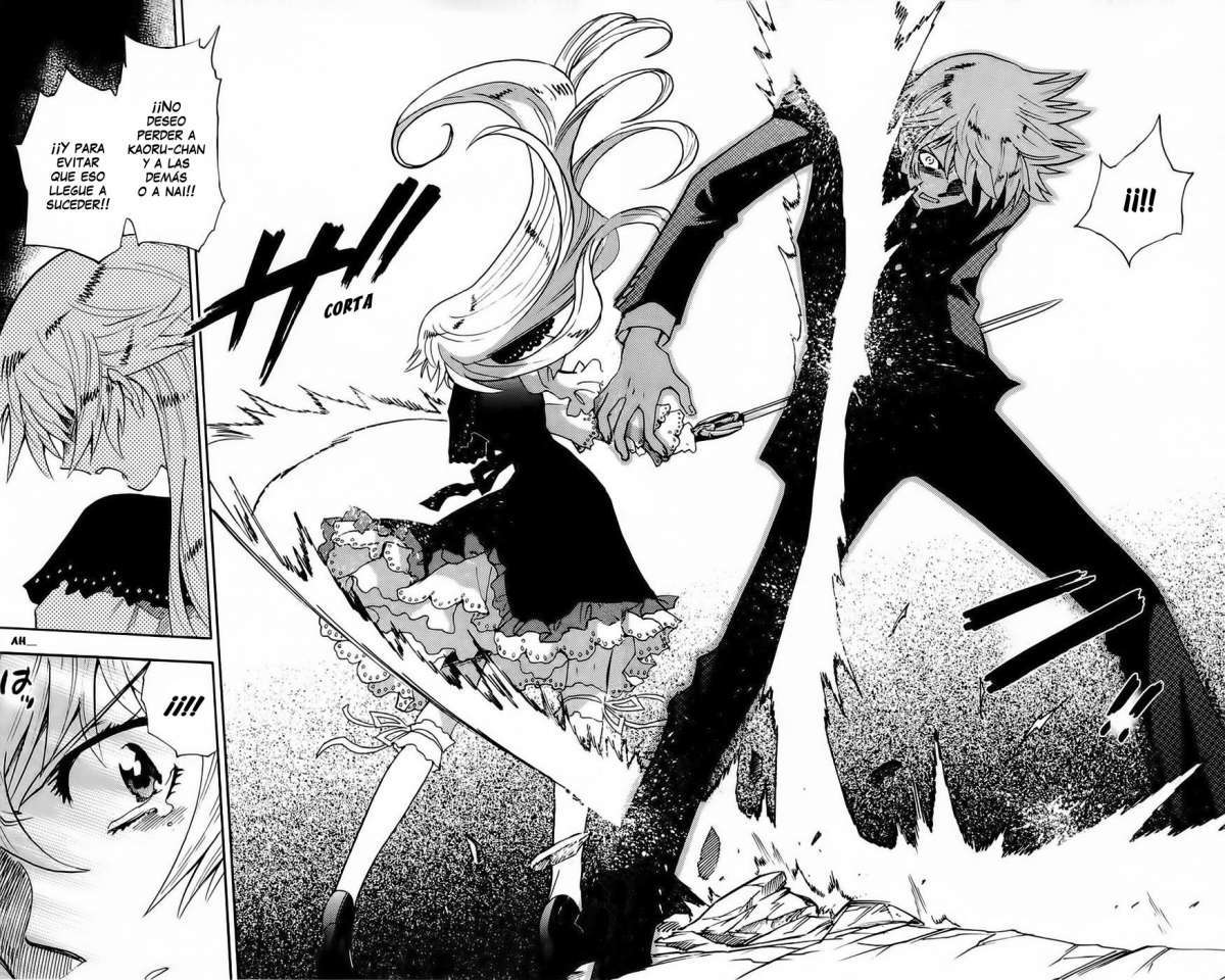 Zettai Karen Children Capítulo 237 - Página 8 en español