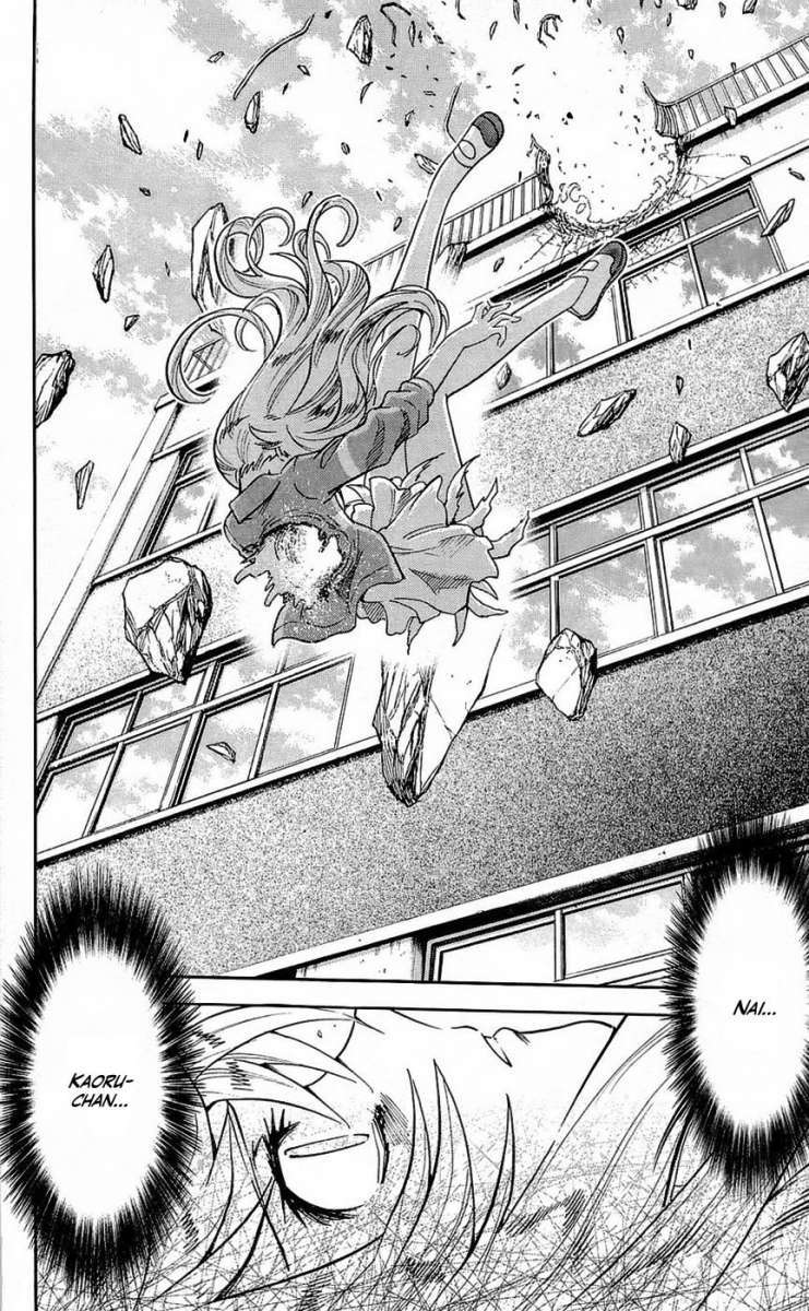 Zettai Karen Children Capítulo 238 - Página 4 en español