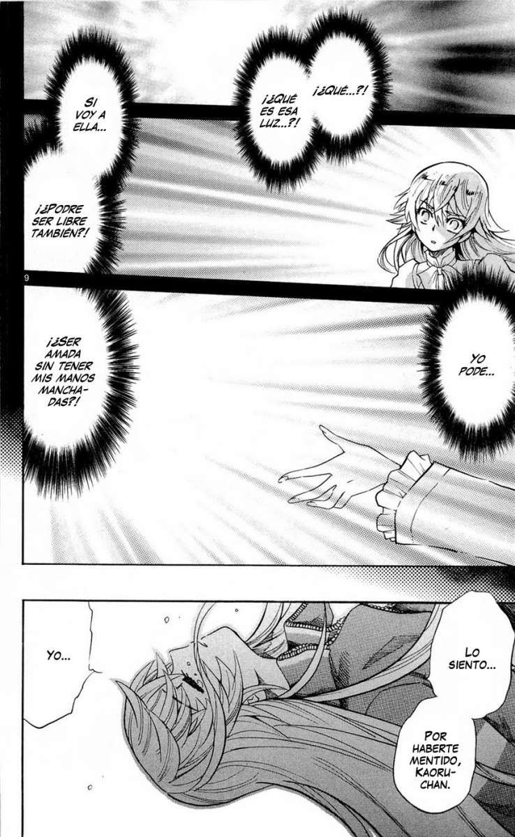 Zettai Karen Children Capítulo 238 - Página 9 en español