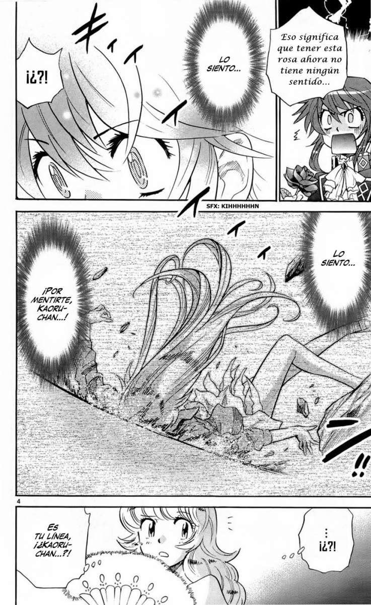 Zettai Karen Children Capítulo 239 - Página 4 en español