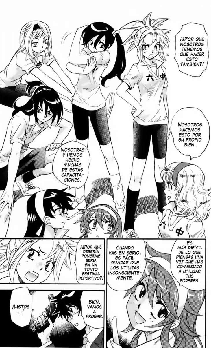 Zettai Karen Children Capítulo 241.05 - Página 3 en español