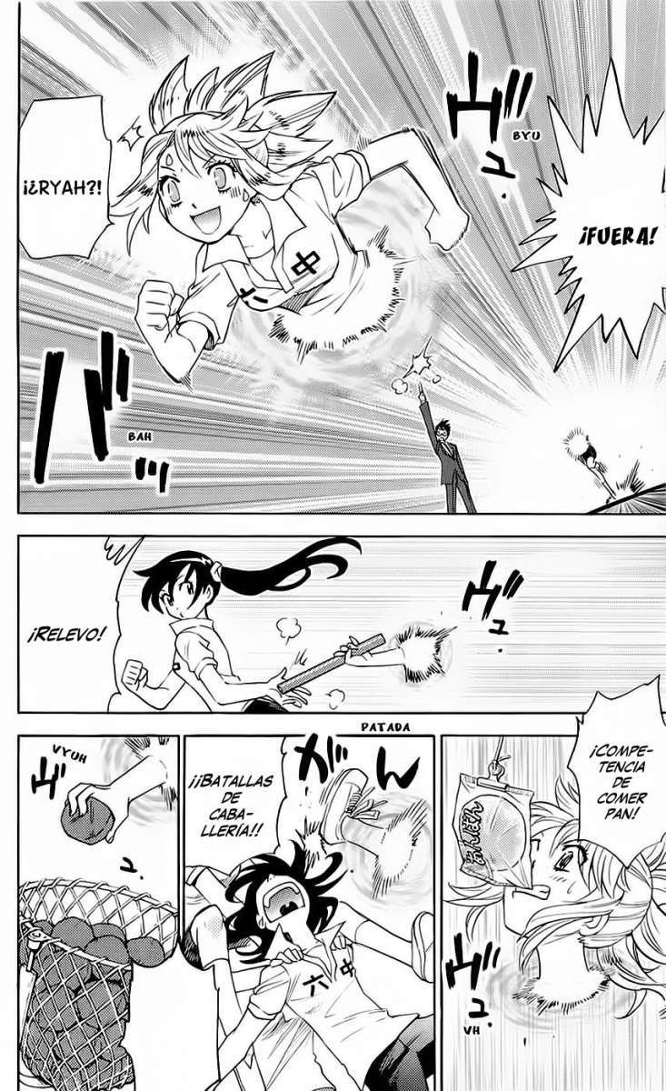 Zettai Karen Children Capítulo 241.05 - Página 4 en español