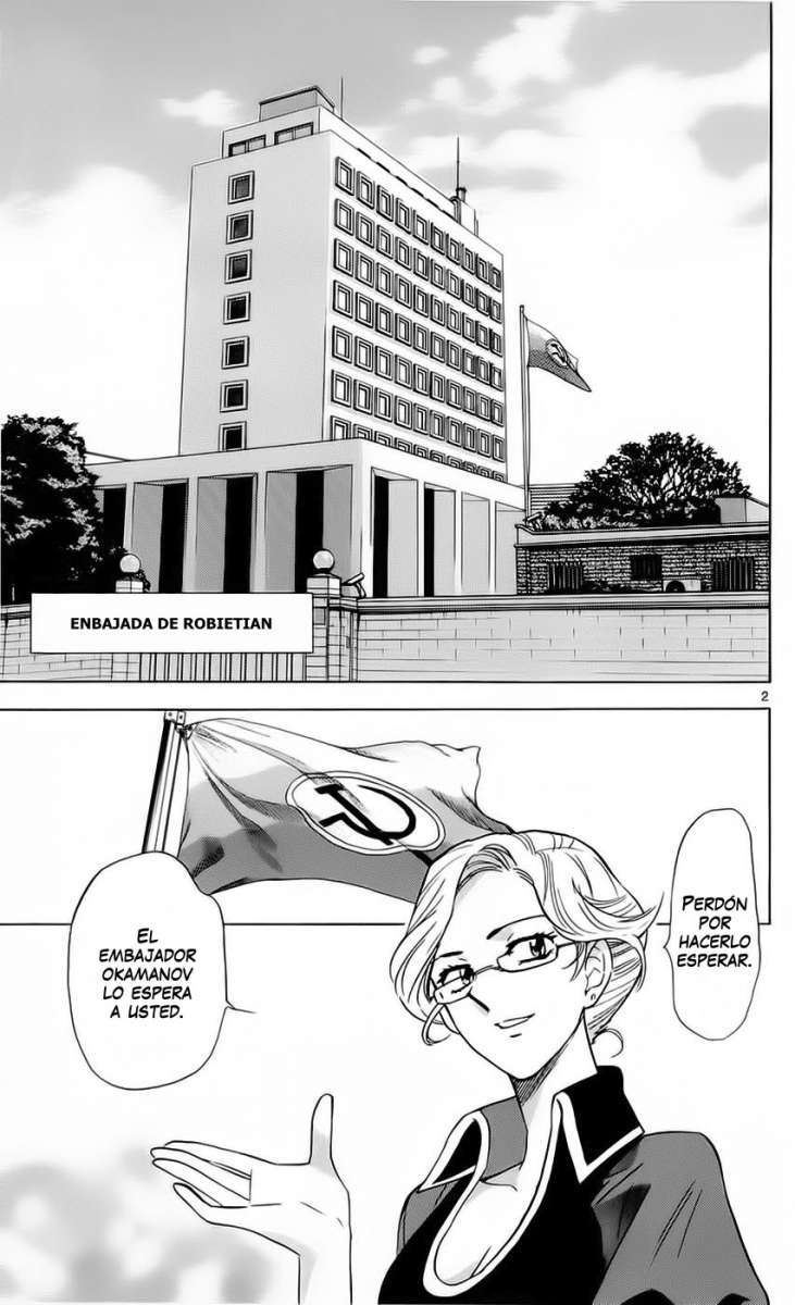 Zettai Karen Children Capítulo 241 - Página 3 en español