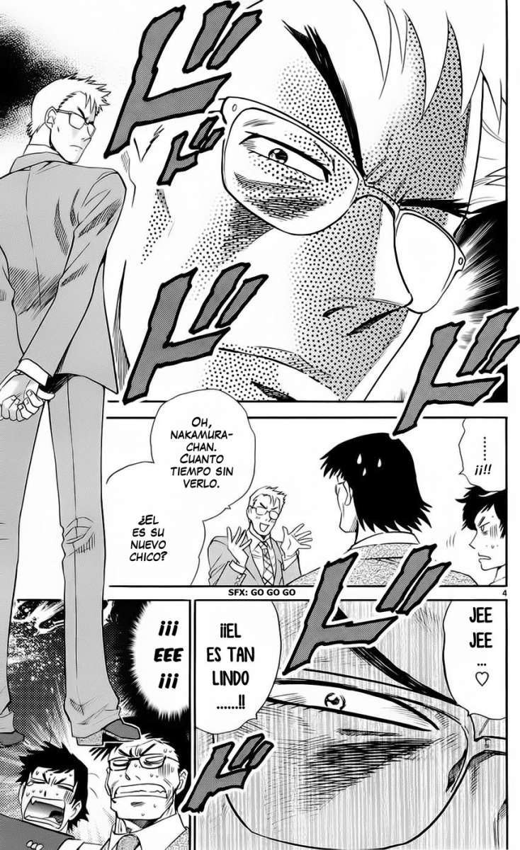 Zettai Karen Children Capítulo 241 - Página 5 en español