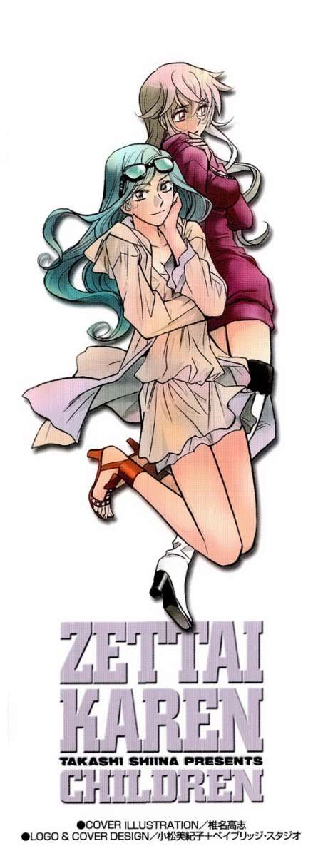 Zettai Karen Children Capítulo 242 - Página 3 en español