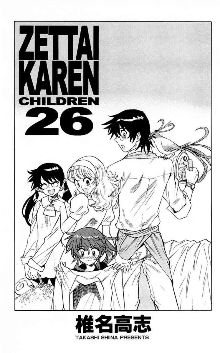 Zettai Karen Children Capítulo 242 - Página 5 en español