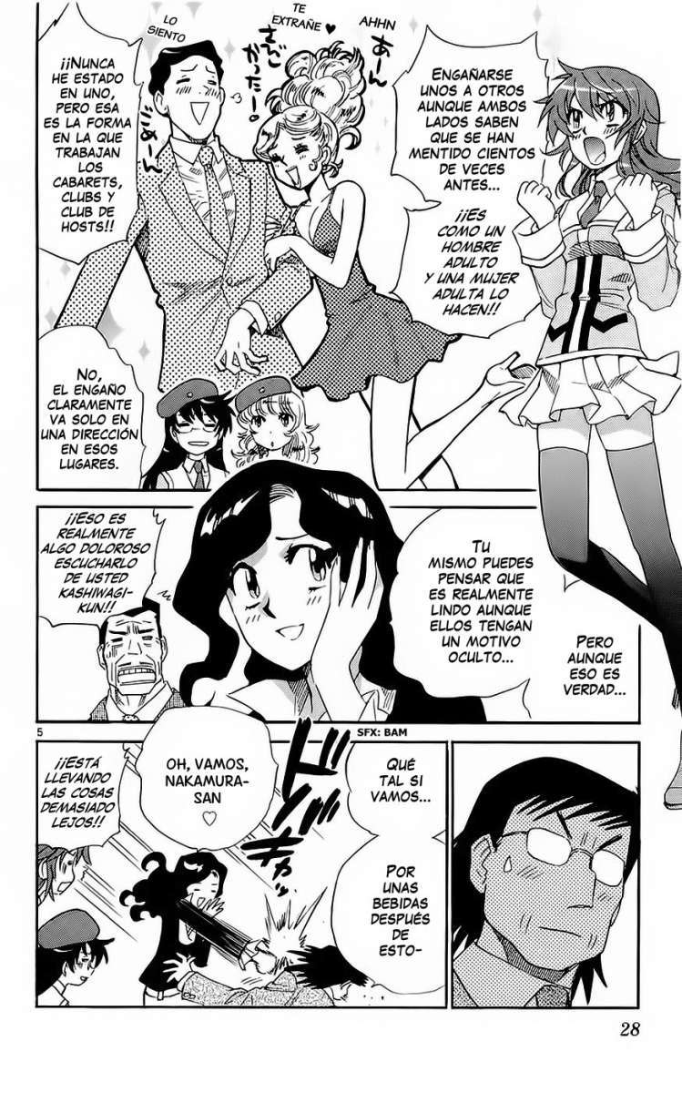 Zettai Karen Children Capítulo 243 - Página 6 en español