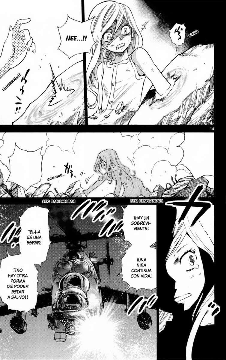 Zettai Karen Children Capítulo 244 - Página 15 en español