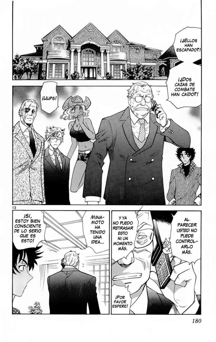Zettai Karen Children Capítulo 251 - Página 14 en español