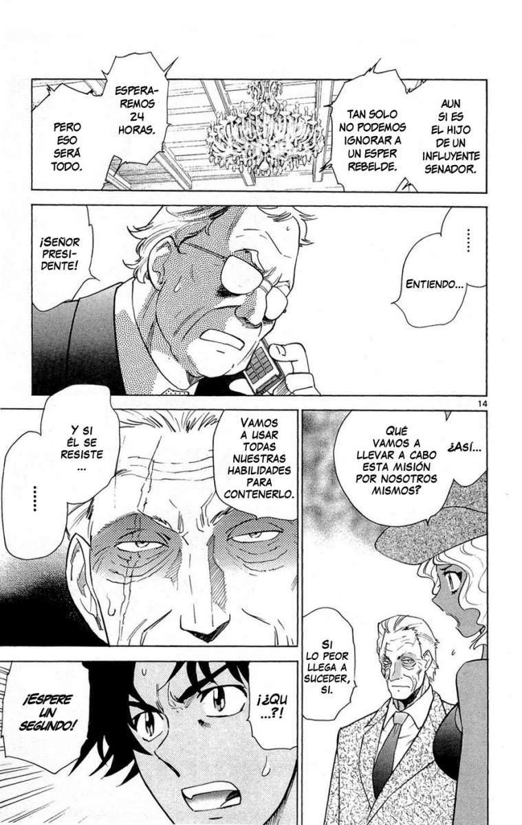 Zettai Karen Children Capítulo 251 - Página 15 en español