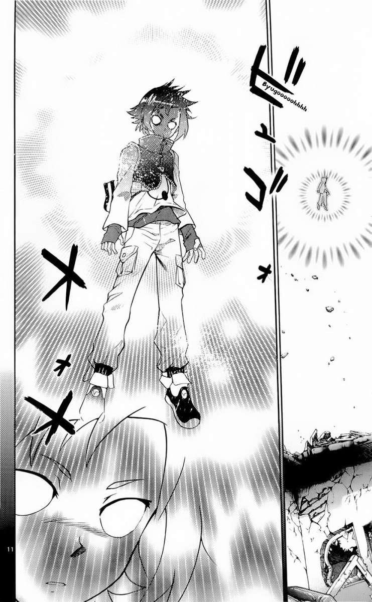 Zettai Karen Children Capítulo 253 - Página 12 en español