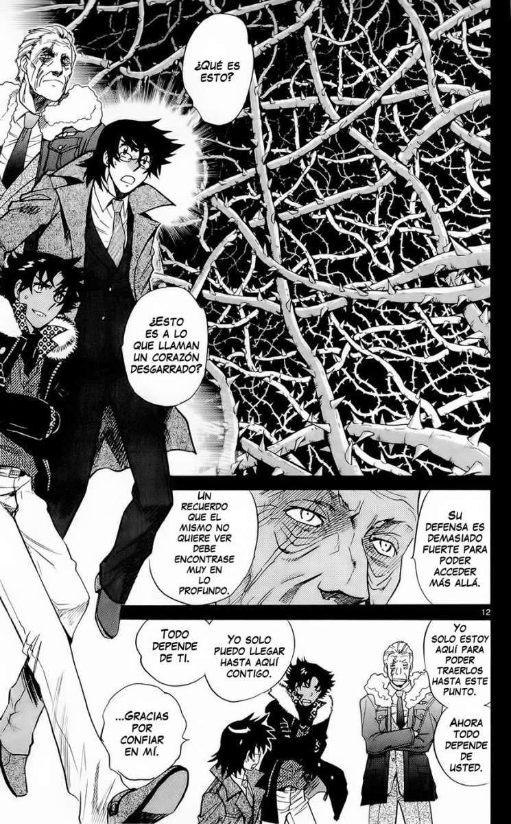 Zettai Karen Children Capítulo 253 - Página 13 en español