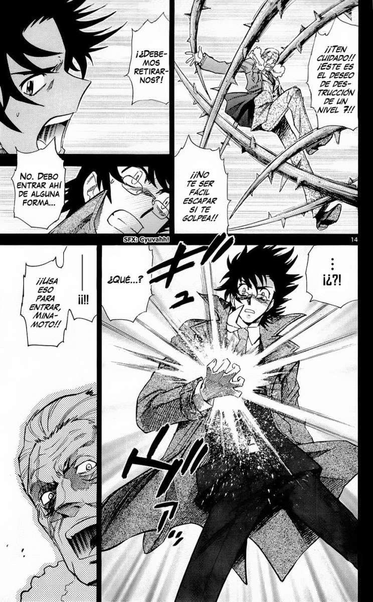 Zettai Karen Children Capítulo 253 - Página 15 en español