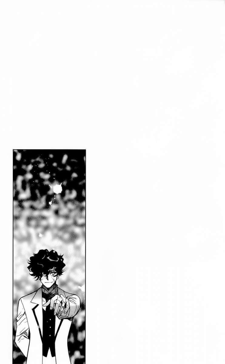 Zettai Karen Children Capítulo 261 - Página 19 en español