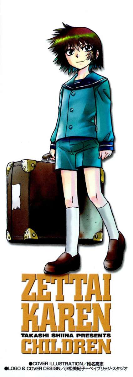 Zettai Karen Children Capítulo 262 - Página 3 en español