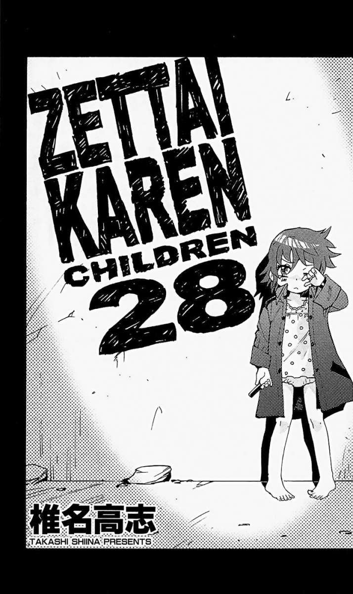 Zettai Karen Children Capítulo 262 - Página 6 en español