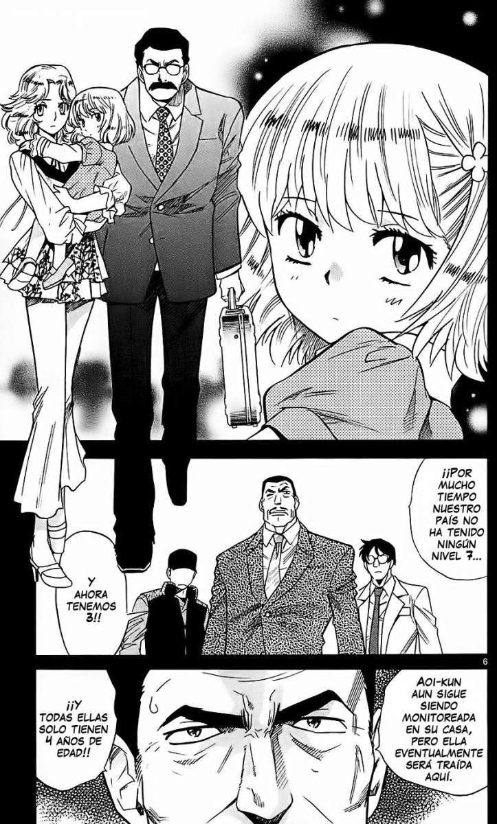 Zettai Karen Children Capítulo 263 - Página 7 en español