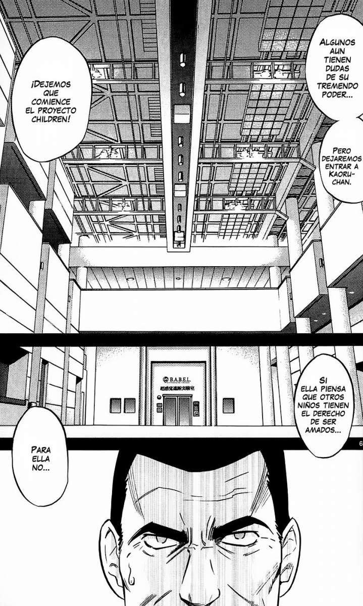 Zettai Karen Children Capítulo 264 - Página 7 en español