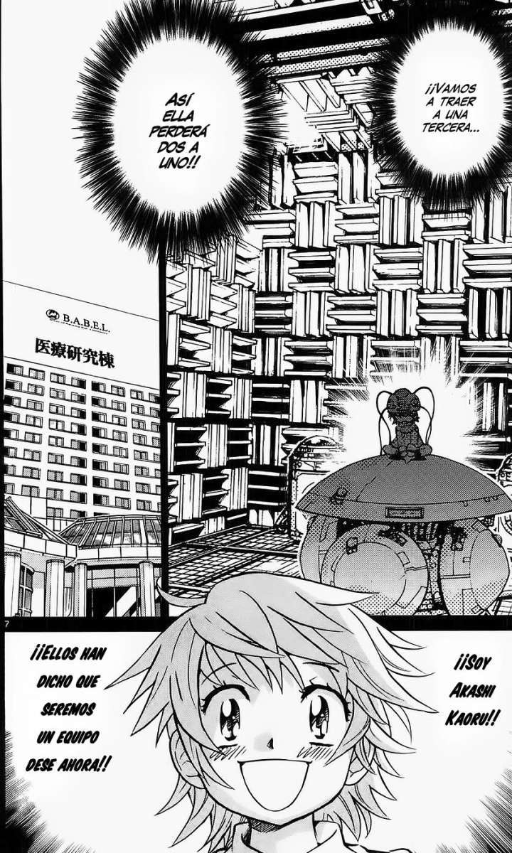 Zettai Karen Children Capítulo 264 - Página 8 en español