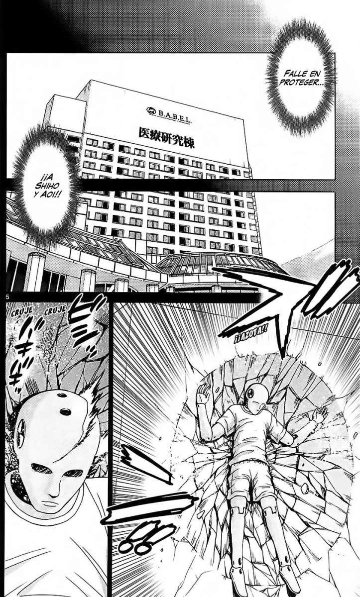 Zettai Karen Children Capítulo 266 - Página 6 en español