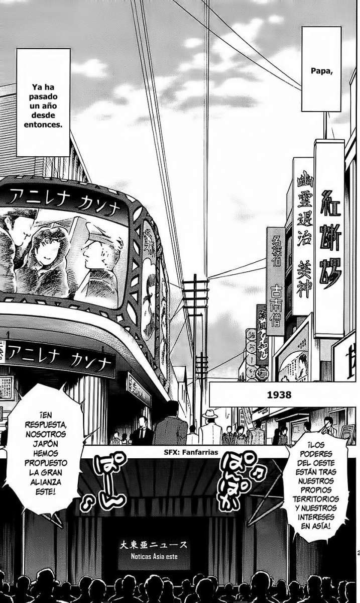 Zettai Karen Children Capítulo 269 - Página 3 en español