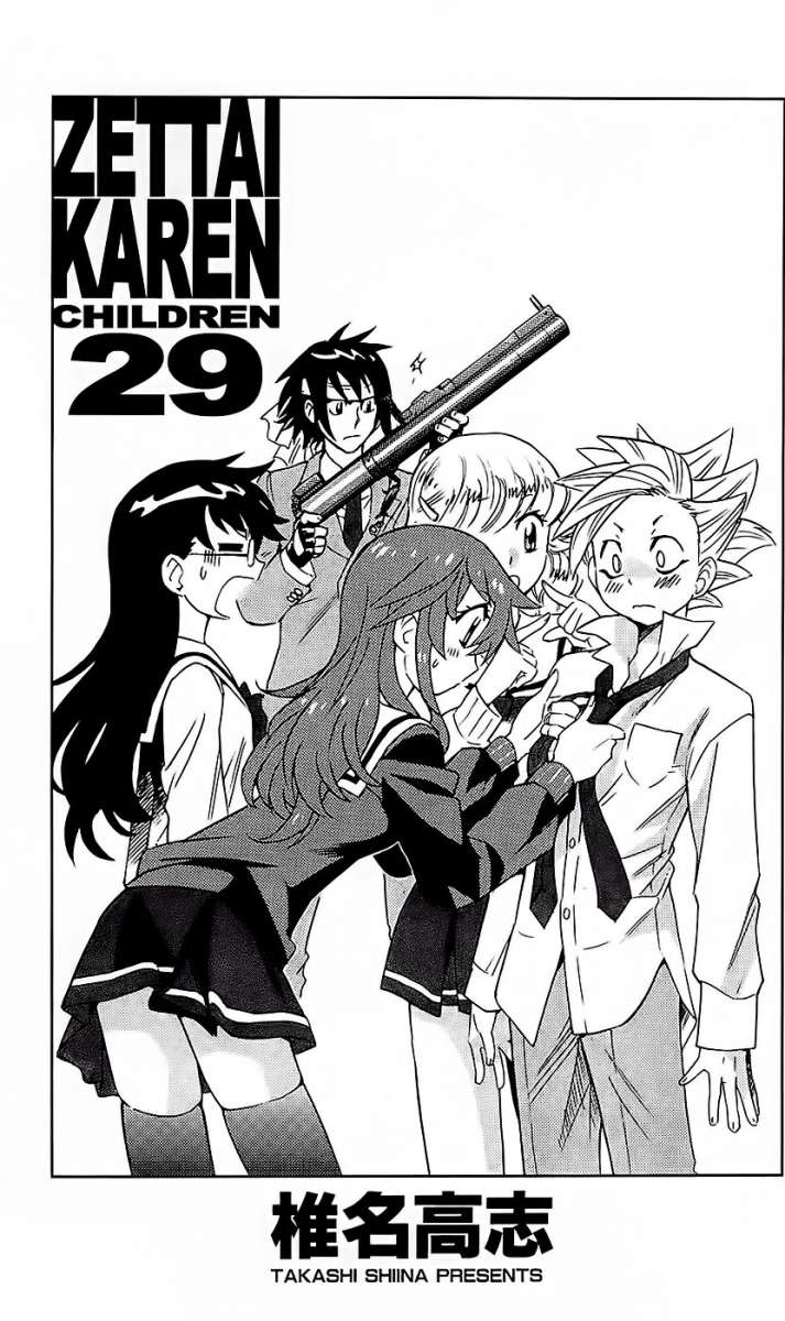 Zettai Karen Children Capítulo 272 - Página 7 en español