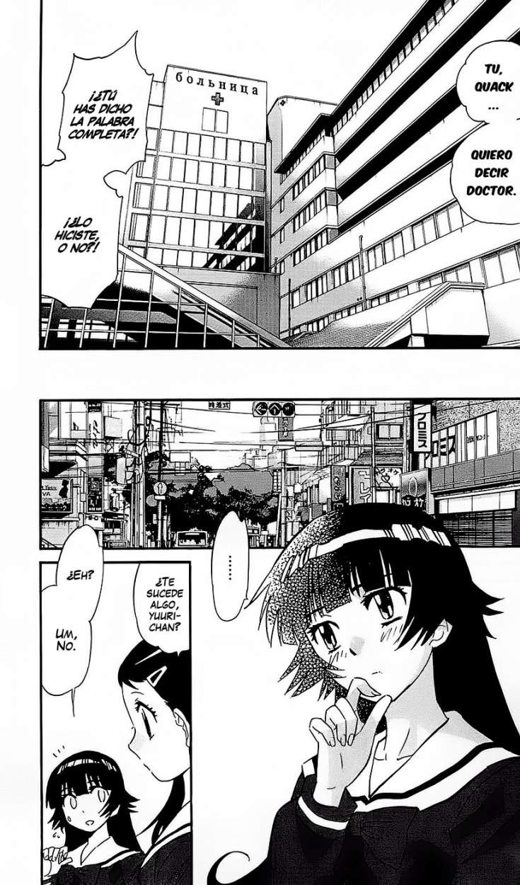 Zettai Karen Children Capítulo 277 - Página 15 en español