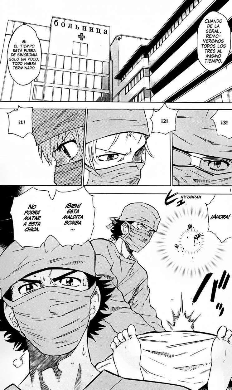 Zettai Karen Children Capítulo 278 - Página 15 en español