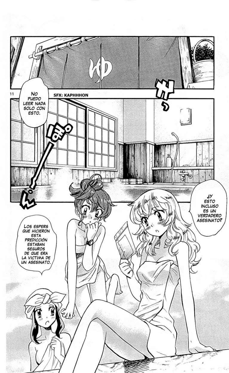 Zettai Karen Children Capítulo 284 - Página 12 en español