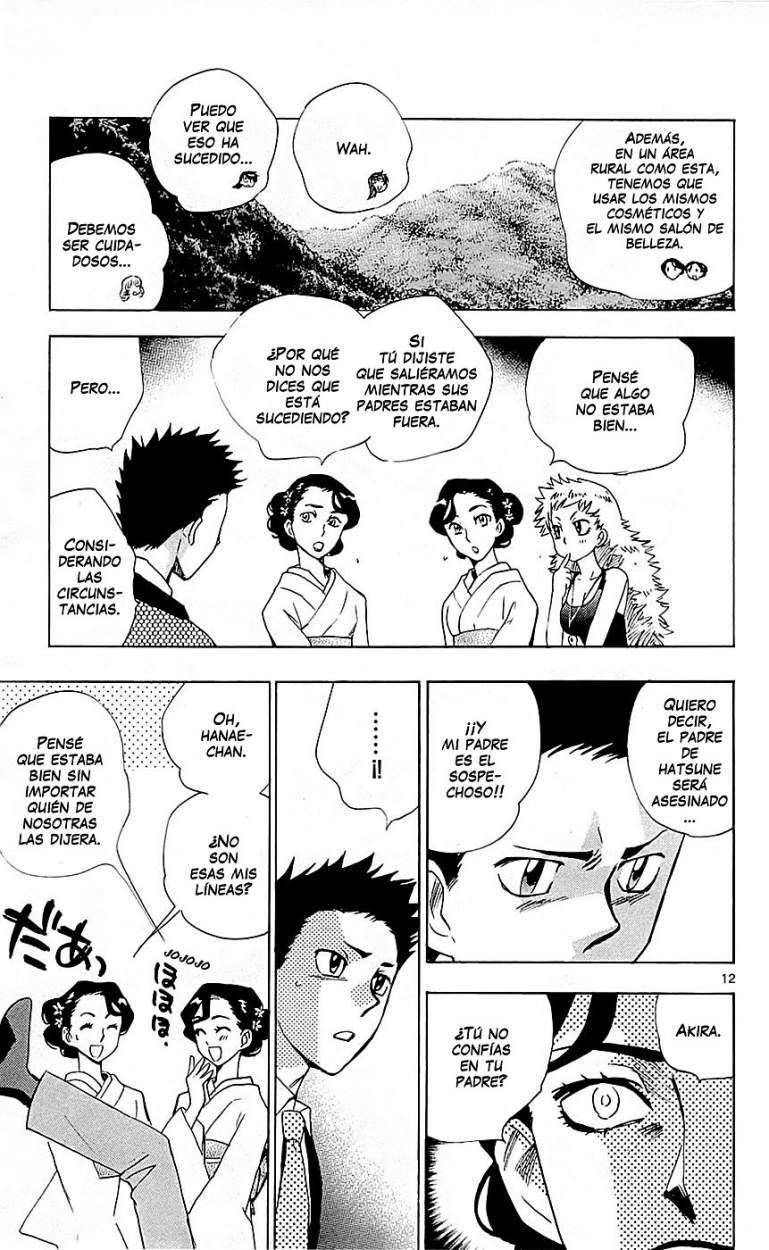 Zettai Karen Children Capítulo 285 - Página 13 en español