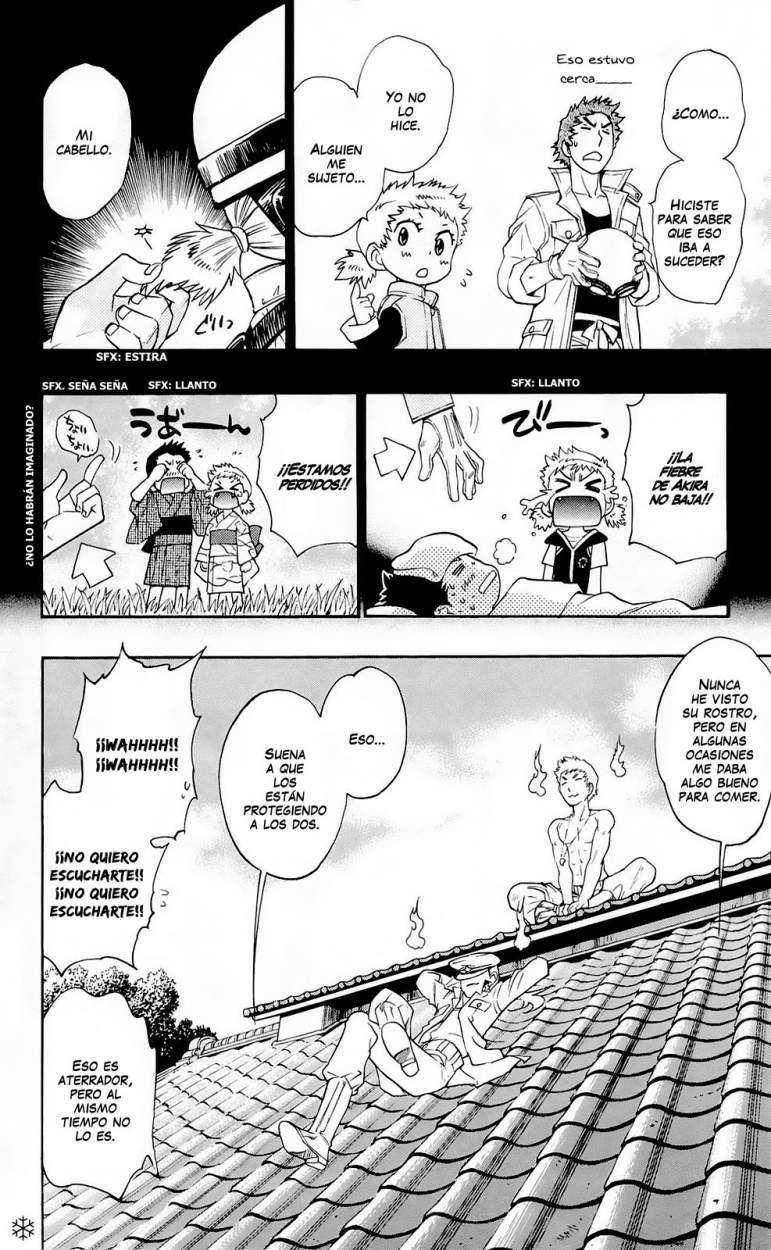 Zettai Karen Children Capítulo 291.05 - Página 3 en español