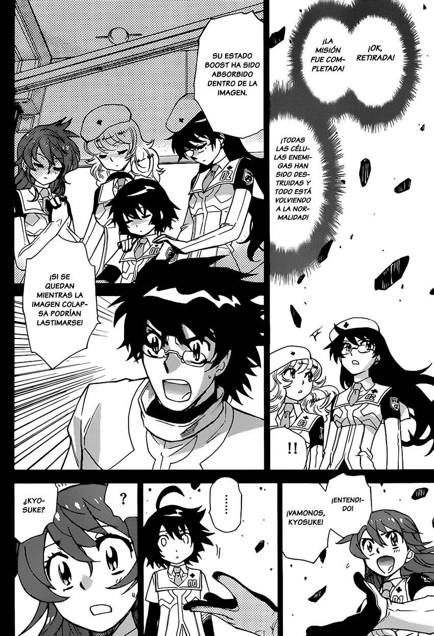 Zettai Karen Children Capítulo 298 - Página 13 en español