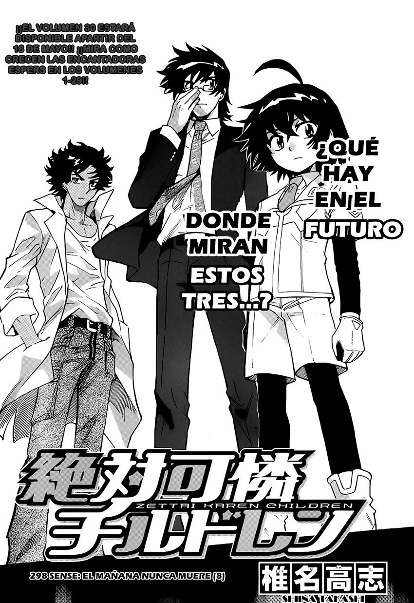 Zettai Karen Children Capítulo 298 - Página 3 en español
