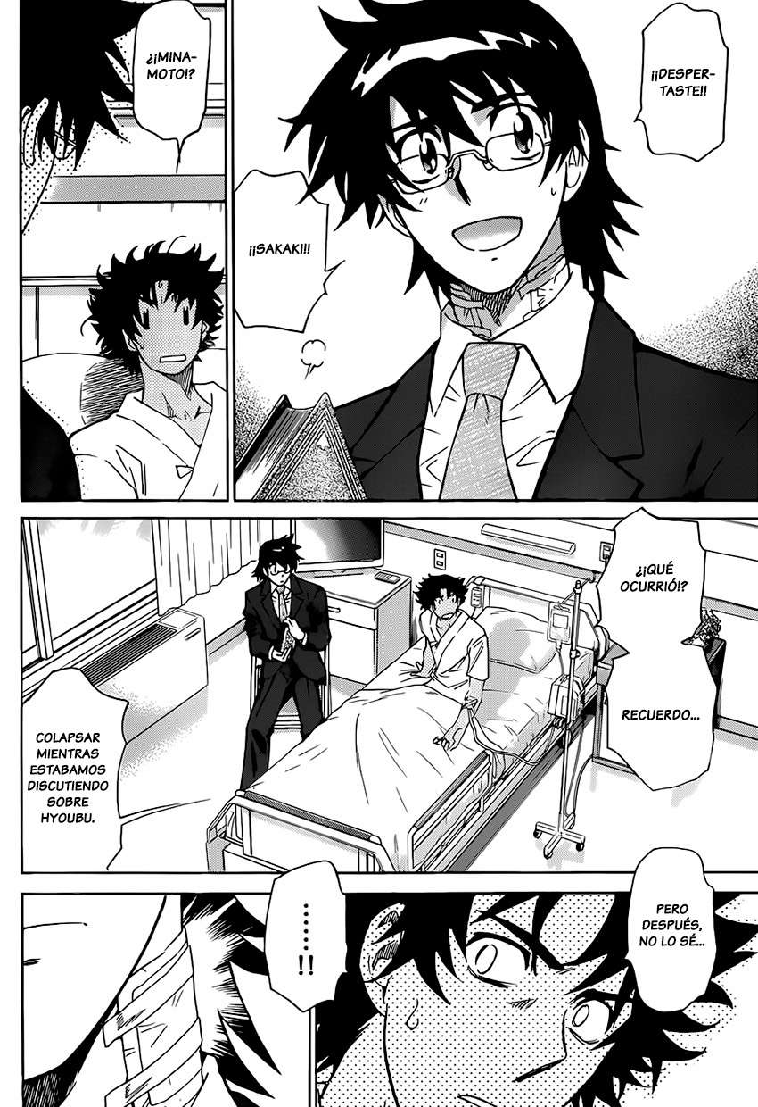 Zettai Karen Children Capítulo 298 - Página 7 en español