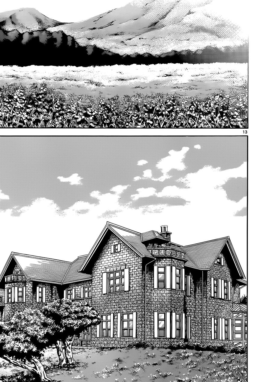 Zettai Karen Children Capítulo 299 - Página 13 en español