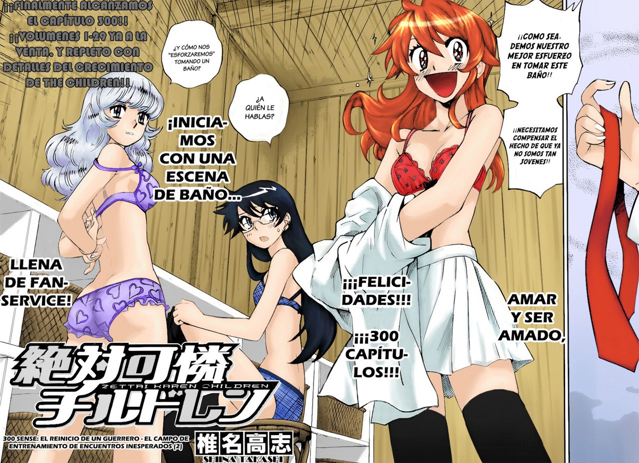 Zettai Karen Children Capítulo 300 - Página 3 en español